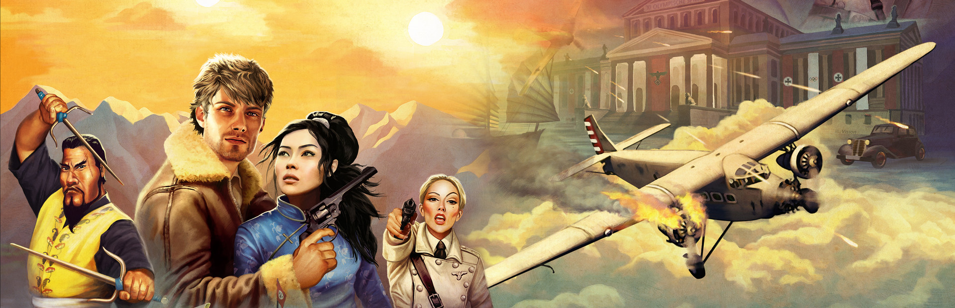 Lost Horizon