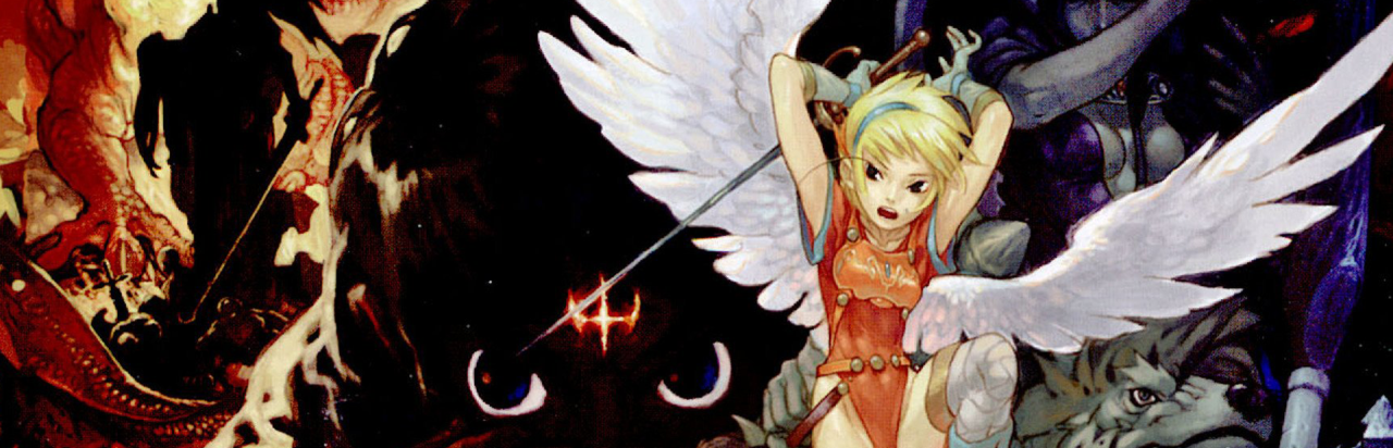 Breath of Fire