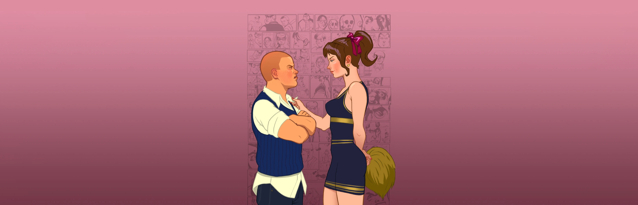 Bully