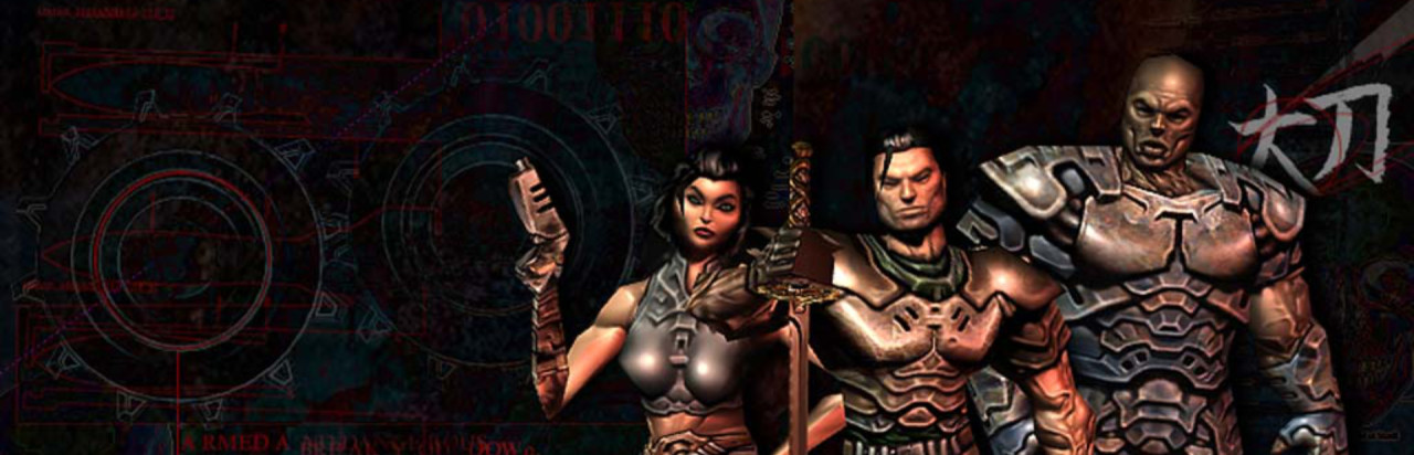 Daikatana