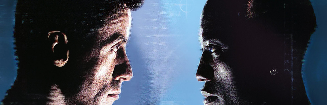 Demolition Man