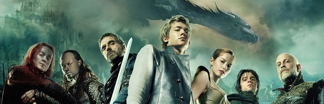 Eragon