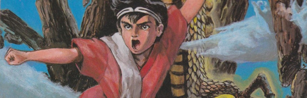 Flying Dragon: The Secret Scroll