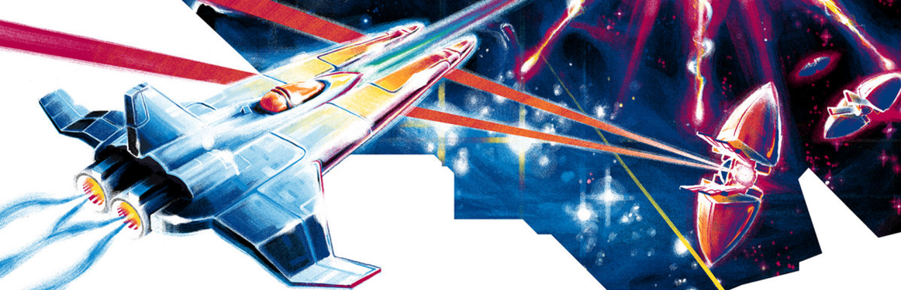 Gradius