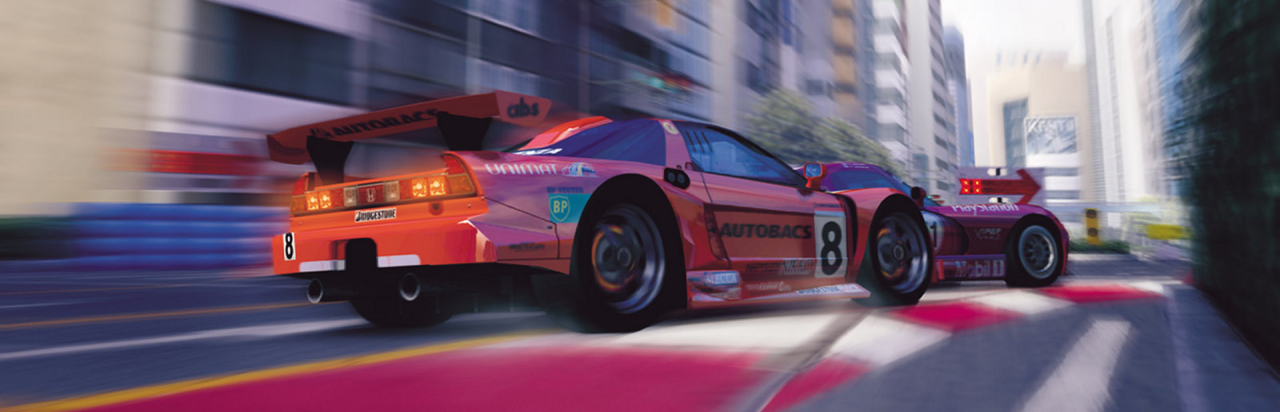 Gran Turismo 3