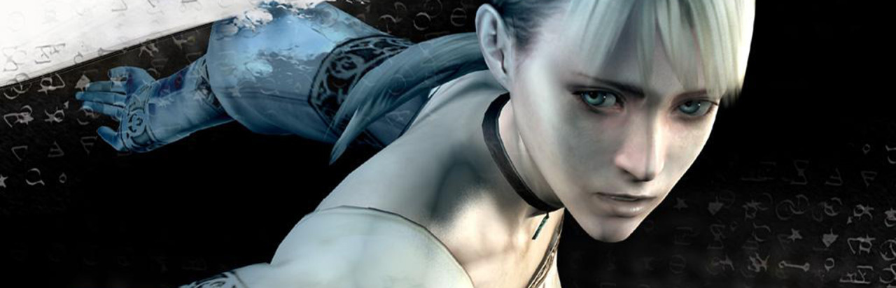 Haunting Ground