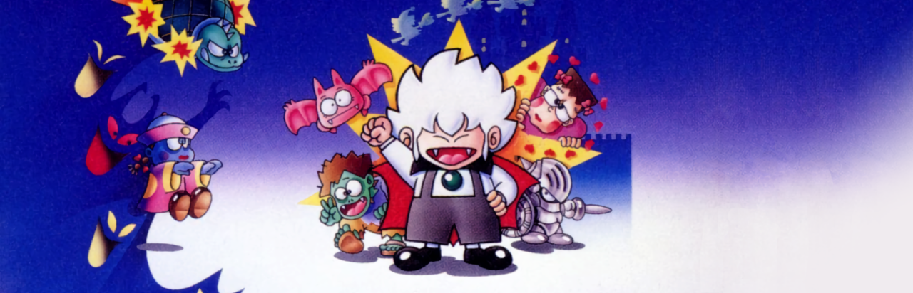 Kid Dracula