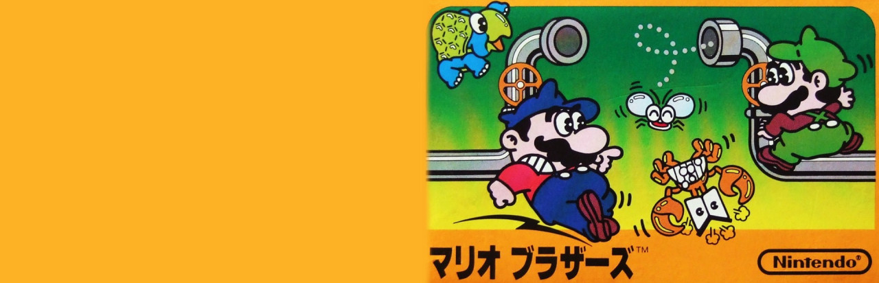 Mario Bros.