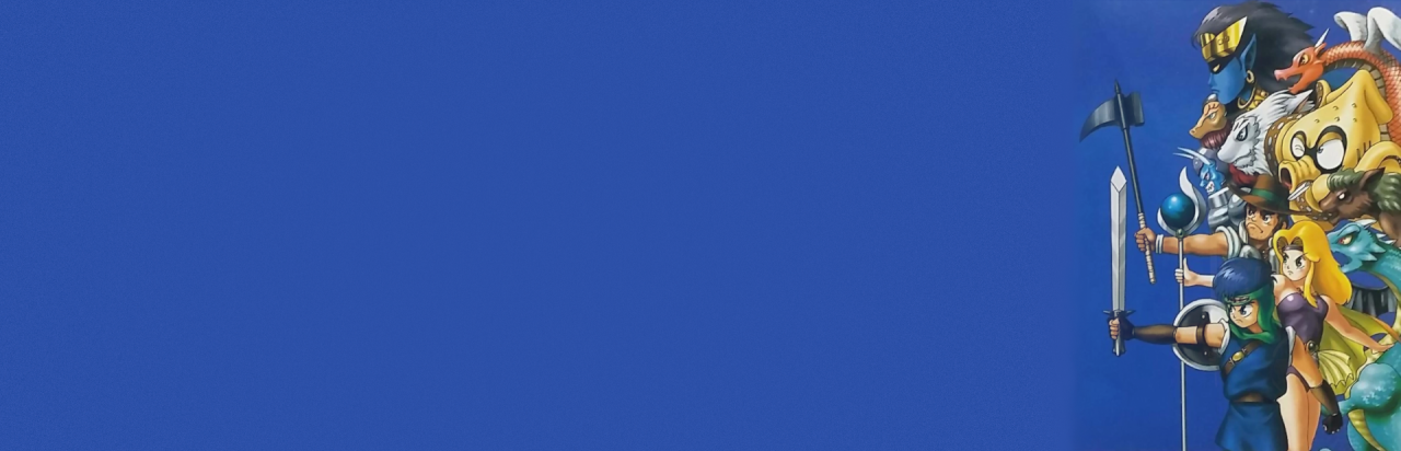 Megami Tensei Gaiden: Last Bible II