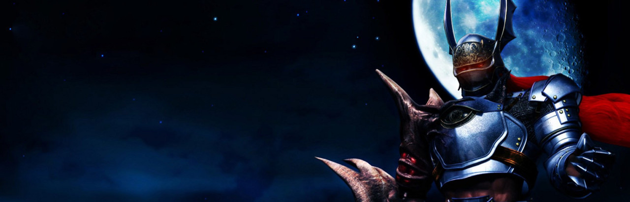 SoulCalibur II