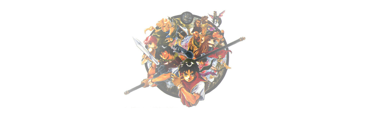 Suikoden