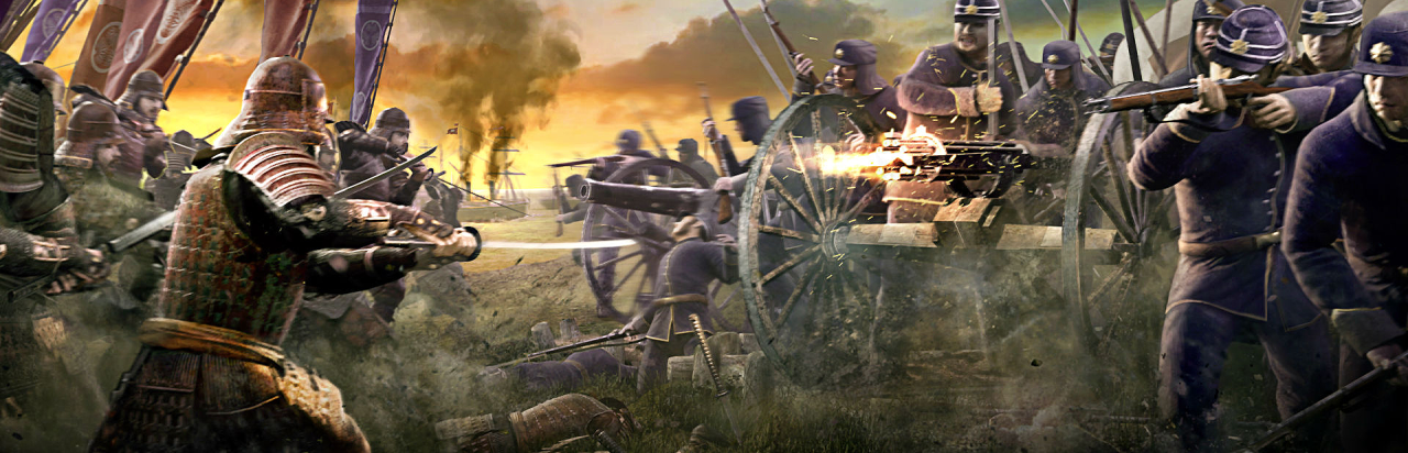 Total War: Shogun 2 - Fall of the Samurai