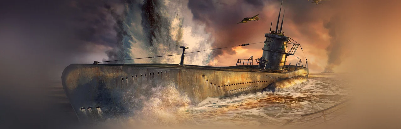 Uboat