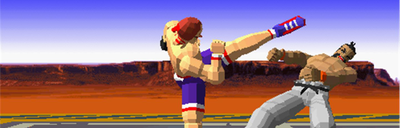 Virtua Fighter