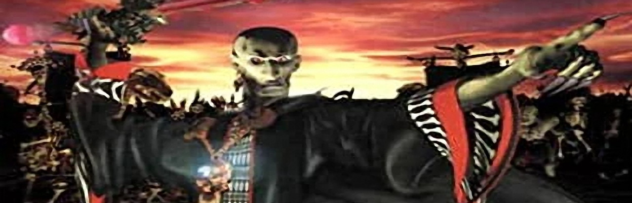 Warhammer: Dark Omen