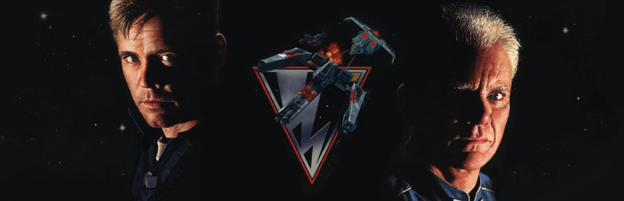 Wing Commander 4: The Price of Freedom