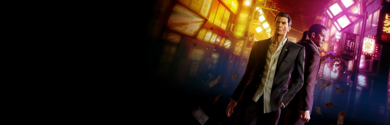 Yakuza 0: Director's Cut