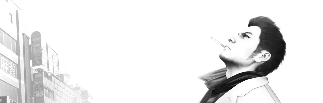 Yakuza 3