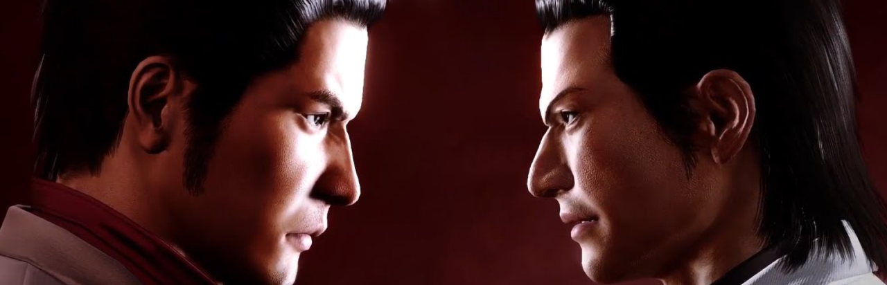 Yakuza: Kiwami